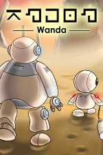 Wanda: A Beautiful Apocalypse